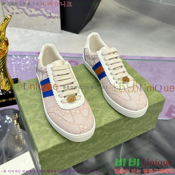 ���� ����Ŀ�� �������� G893268-12