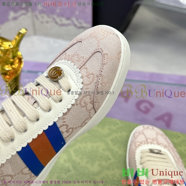 ���� ����Ŀ�� �������� G893268-12