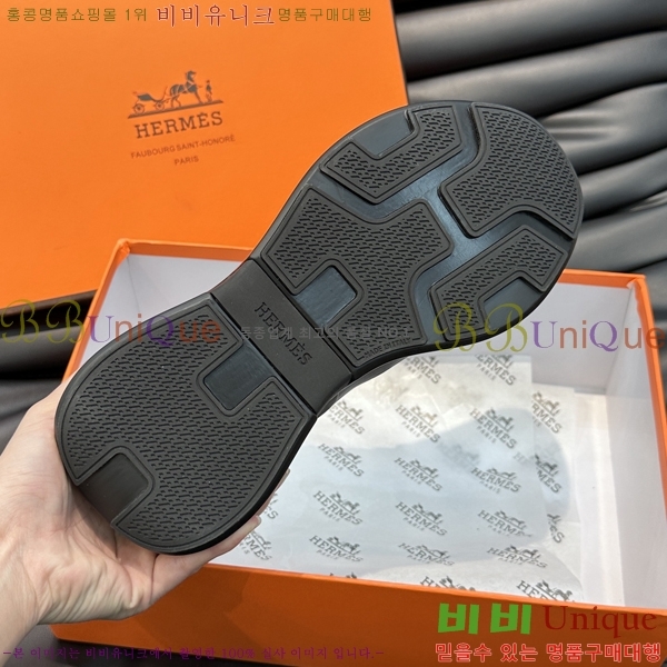 ���� �����޽� ����Ŀ�� H82640-2