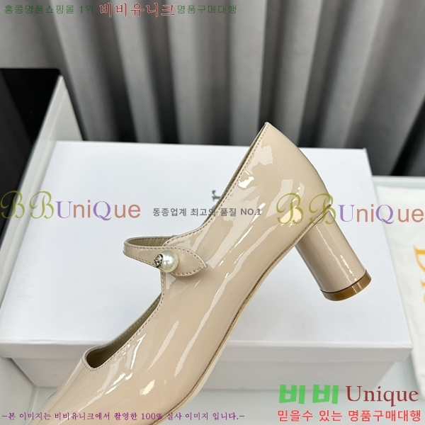 ��� ������ �� 26D2491012-2