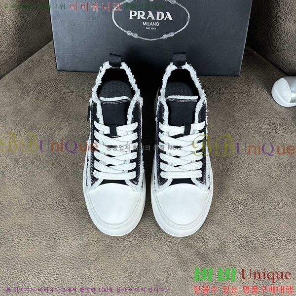 ���� ����� ����Ŀ�� P930191-2