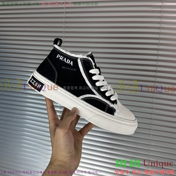 ���� ����� ����Ŀ�� P930191-2