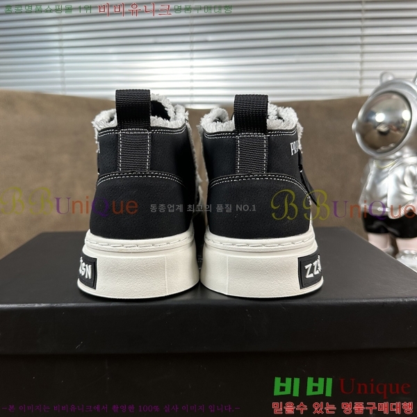 ���� ����� ����Ŀ�� P930191-2