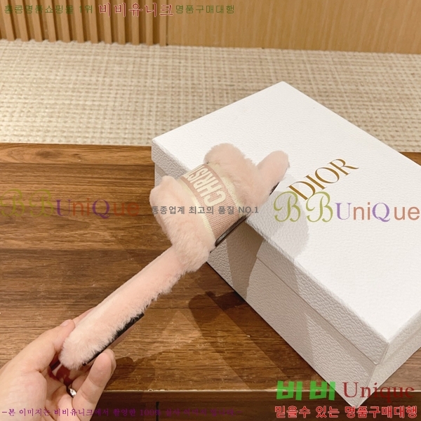 ���� ��� �þ �� ���� 31D2410123-2