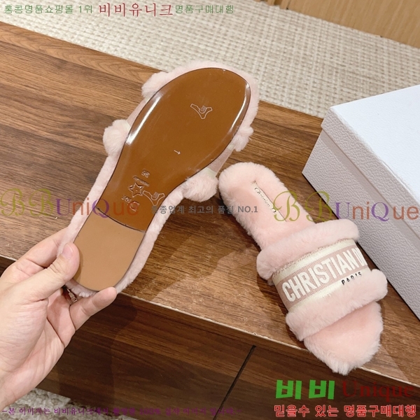 ���� ��� �þ �� ���� 31D2410123-2