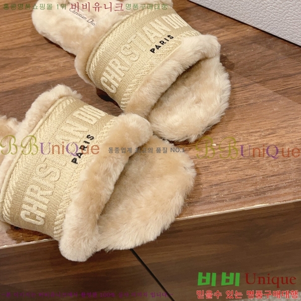 ���� ��� �þ �� ���� 31D2410123-5