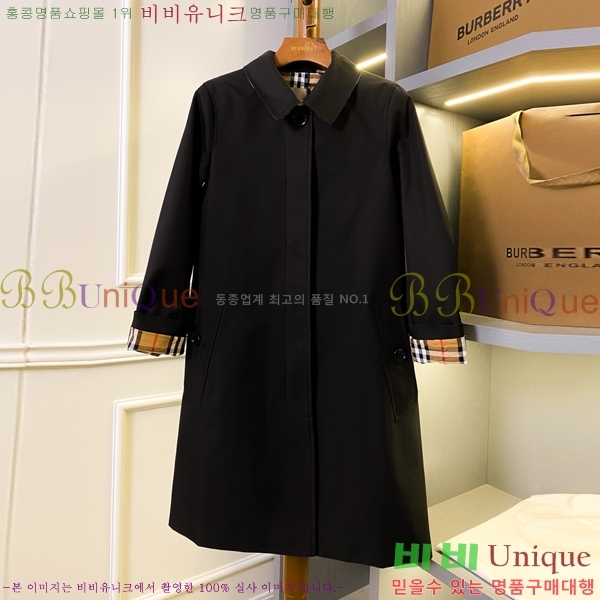 ���� ������ ����Ʈ BU267781-1