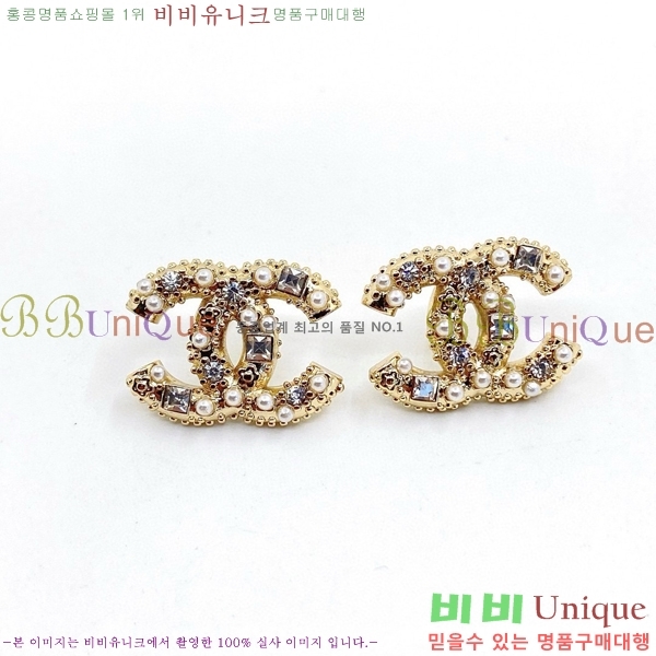 ���� �Ͱ��� CH97119262-6