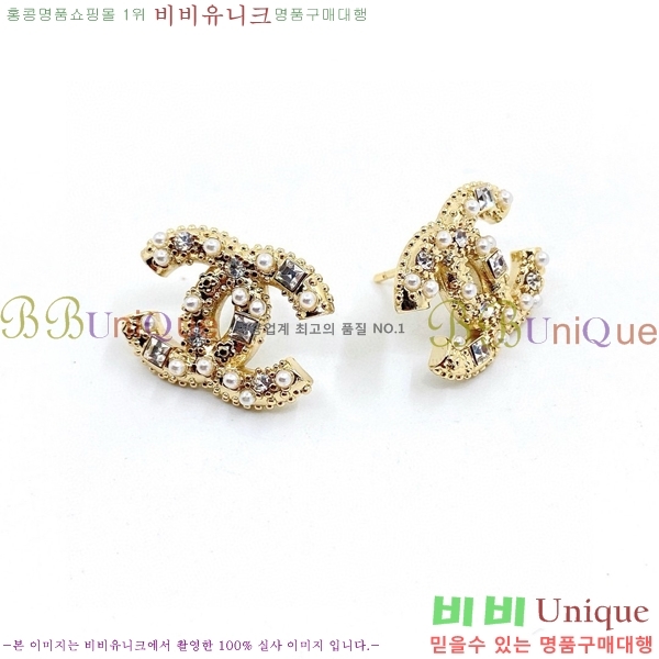 ���� �Ͱ��� CH97119262-6