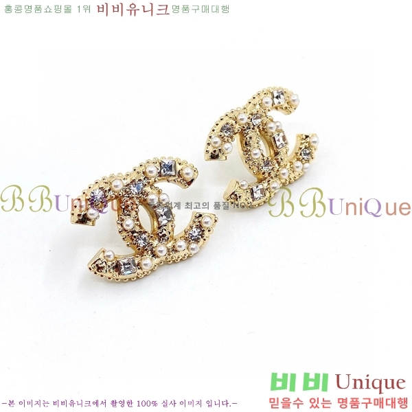 ���� �Ͱ��� CH97119262-6