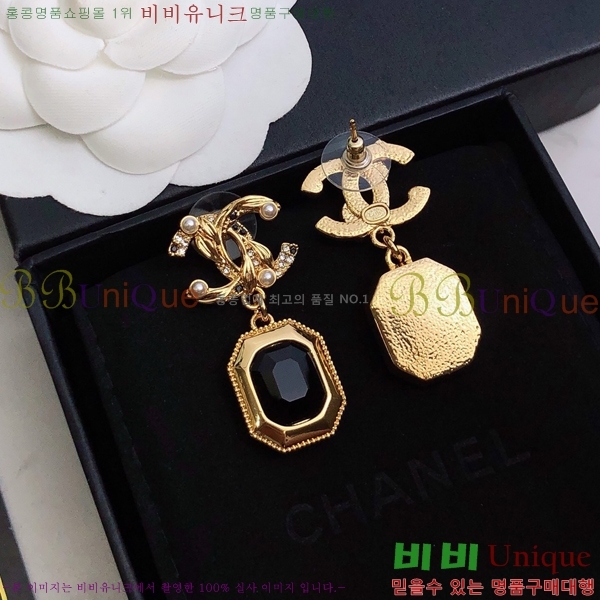 ���� �Ͱ��� CH97119262-15