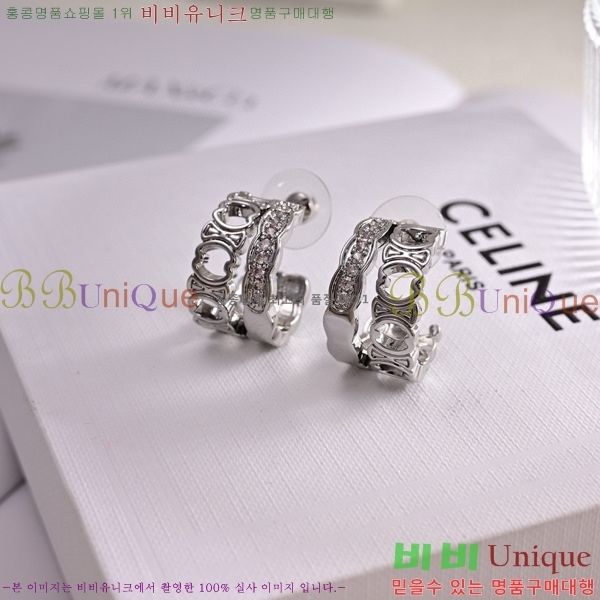 ������ �Ͱ��� C2E994481-6