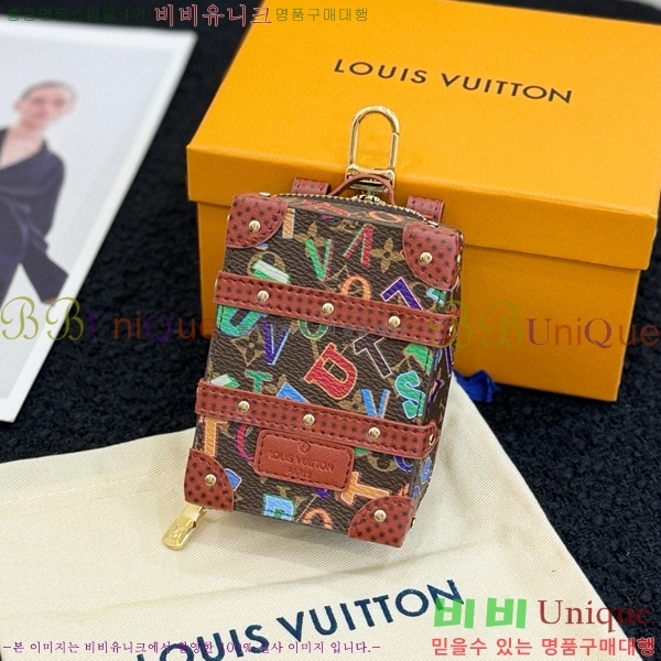 ���̺��� ����Ʈ Ʈ��ũ ���� ���� ŰȦ�� M69483-1