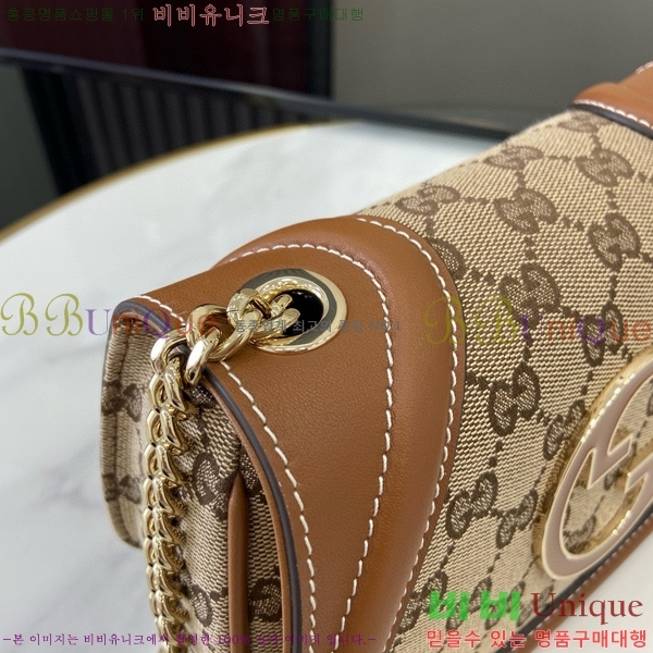 #���� ���е� ���� �̴� ü�� ����� 815711-560