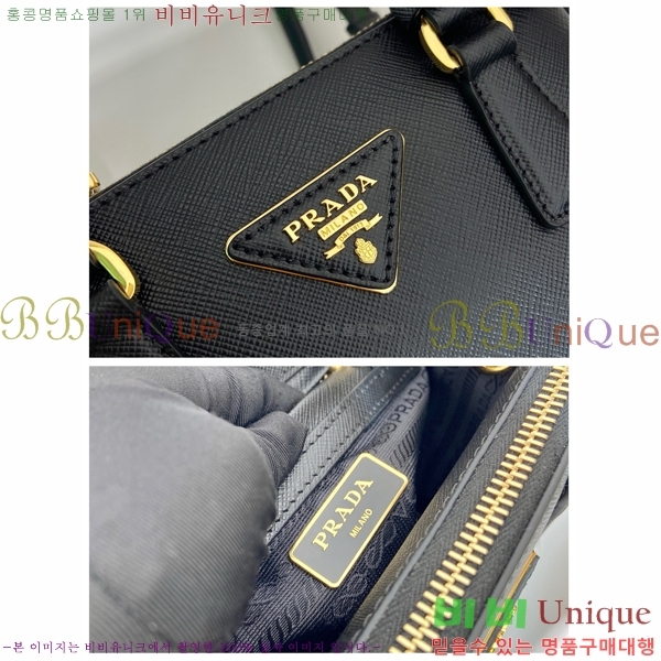 #����� �������� �̴� ��Ʈ�� 1BA906-832