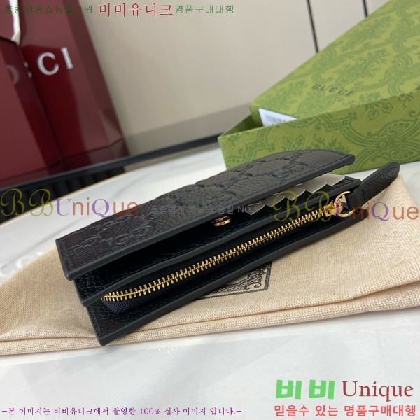 #���� GG ������ �̵�� ���� 815874-101