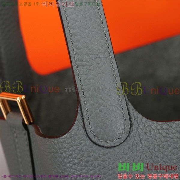 �����޽� ����ź 18 HE3251450-4