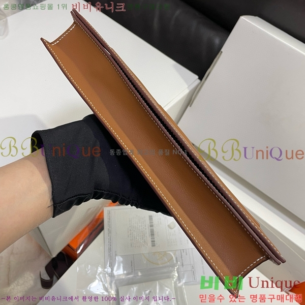 #�����޽� ������ Ŭ��ġ�� H8563554-5