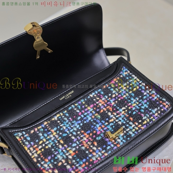 #���ζ� ���丮�� �̵�� ��ÿ�� 634305-104