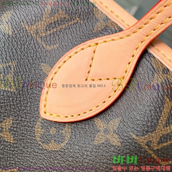 #���̺��� �׹�Ǯ ����� MM M12257-103