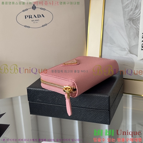 #����� ���ǾƳ� ���� ī������ 1MM268-207