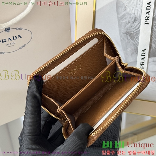 #����� ���ǾƳ� ���� ī������ 1MM268-208