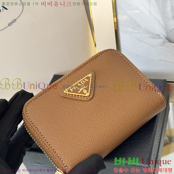 #����� ���ǾƳ� ���� ī������ 1MM268-208