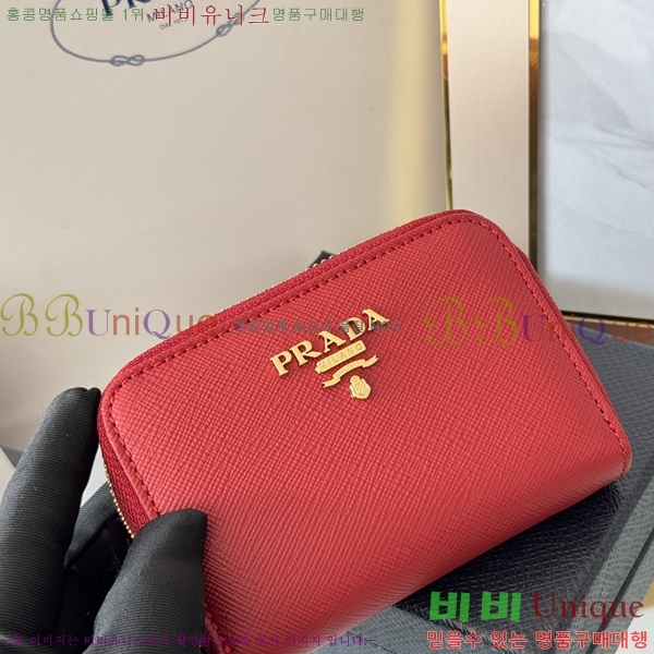 #����� ���ǾƳ� ���� ī������ 1MM268-106