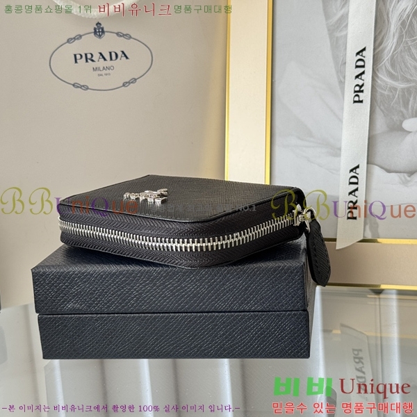 #����� ���ǾƳ� ���� ī������ 1MM268-101