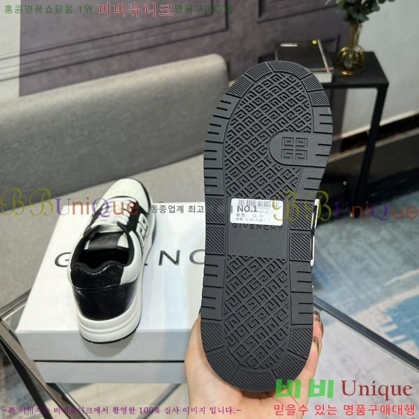 ���� ����� ����Ŀ�� G92385-7