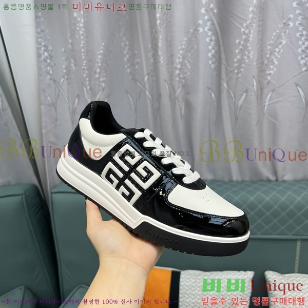 ���� ����� ����Ŀ�� G92385-9