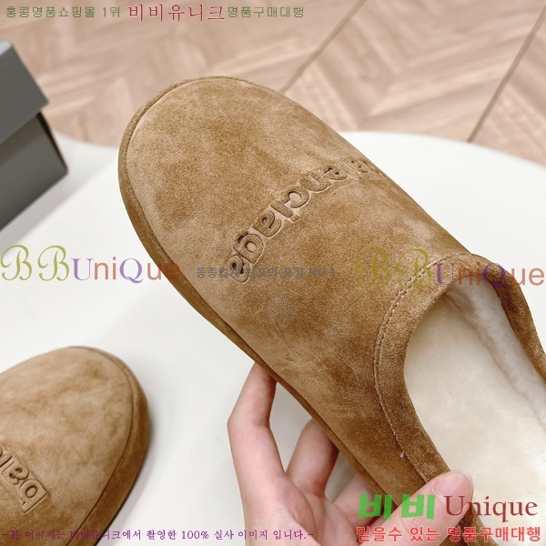 ���� �߷��þư� �� ���� 29BL2410232-2