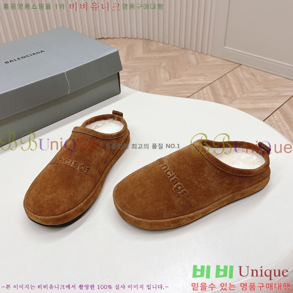 ���� �߷��þư� �� ���� 29BL2410232-3