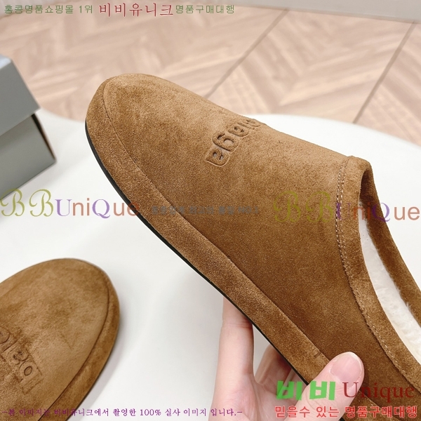 ���� �߷��þư� �� ���� 29BL2410232-4