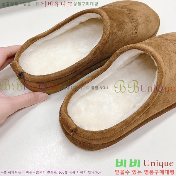 ���� �߷��þư� �� ���� 29BL2410232-4