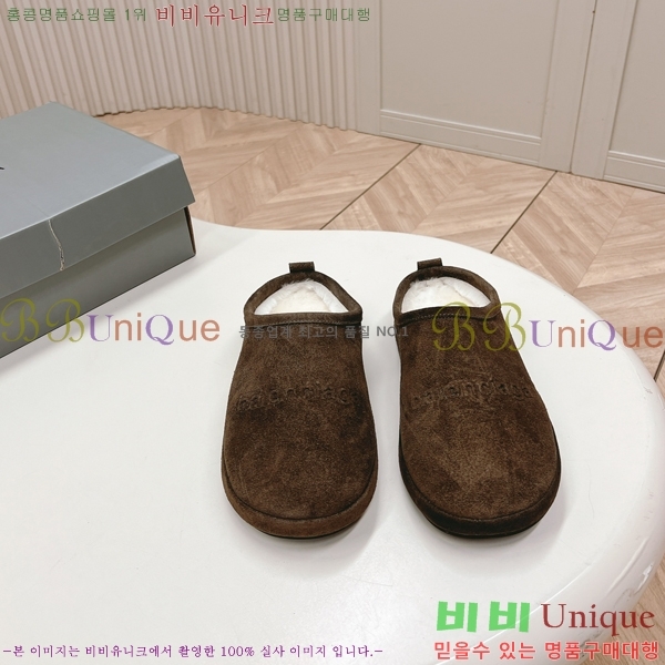 ���� �߷��þư� �� ���� 29BL2410232-5