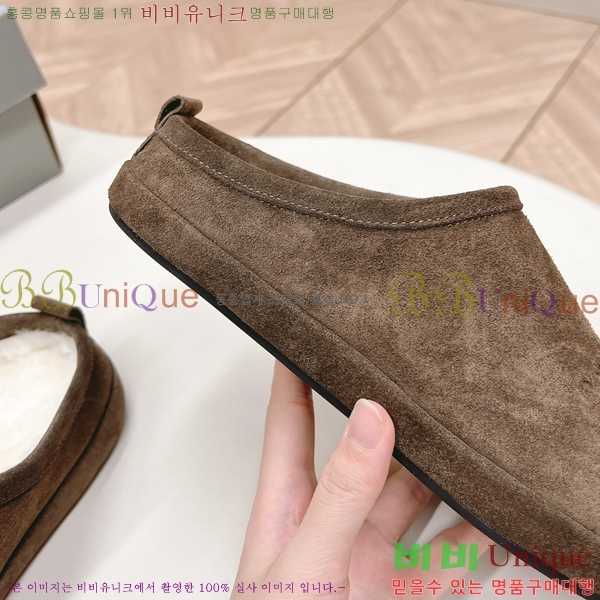 ���� �߷��þư� �� ���� 29BL2410232-5