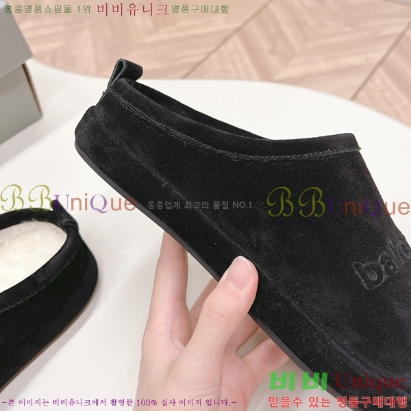 ���� �߷��þư� �� ���� 29BL2410232-1