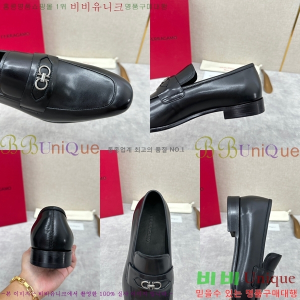 �䷹���� ���� FW6544603-3