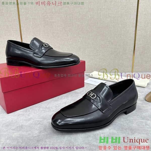 �䷹���� ���� FW6544603-3