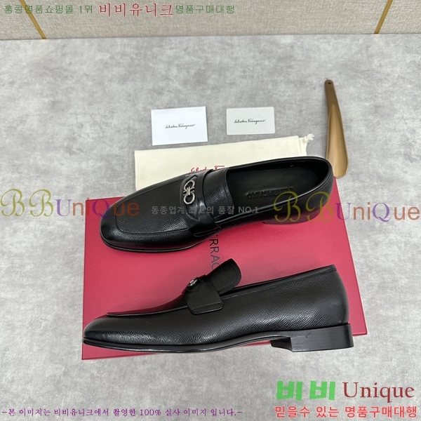 �䷹���� ���� FW6544603-4