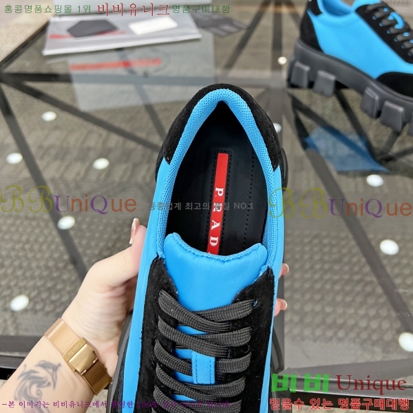 ���� ����� ����Ŀ�� P84611-2