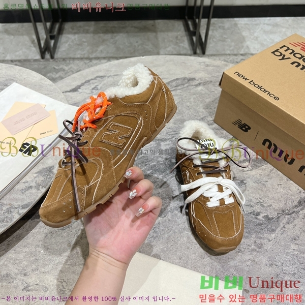 ���� �̿�̿� X ���߶��� 530 ����Ŀ�� M8945137-5