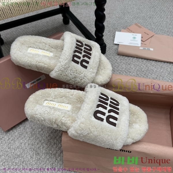 ���� �̿�̿� �þ �� ���� 30MU248630-3