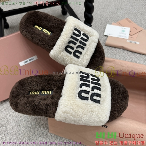 ���� �̿�̿� �þ �� ���� 30MU248630-1