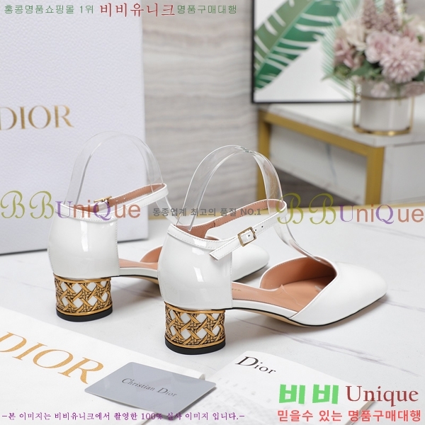 ���� ��� ������ D8943101-1