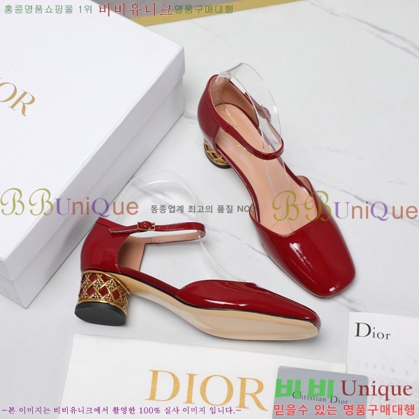 ���� ��� ������ D8943101-3