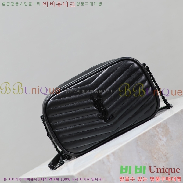 #���ζ� ��Ʋ�� �� �̴� ����� 585040-506