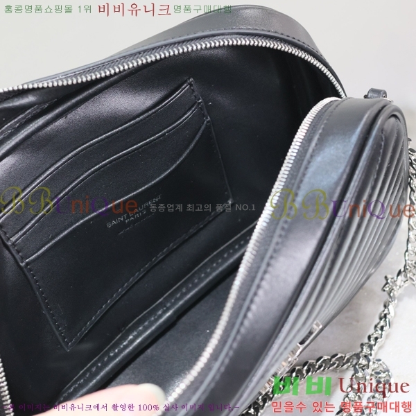 #���ζ� ��Ʋ�� �� �̴� ����� 585040-505