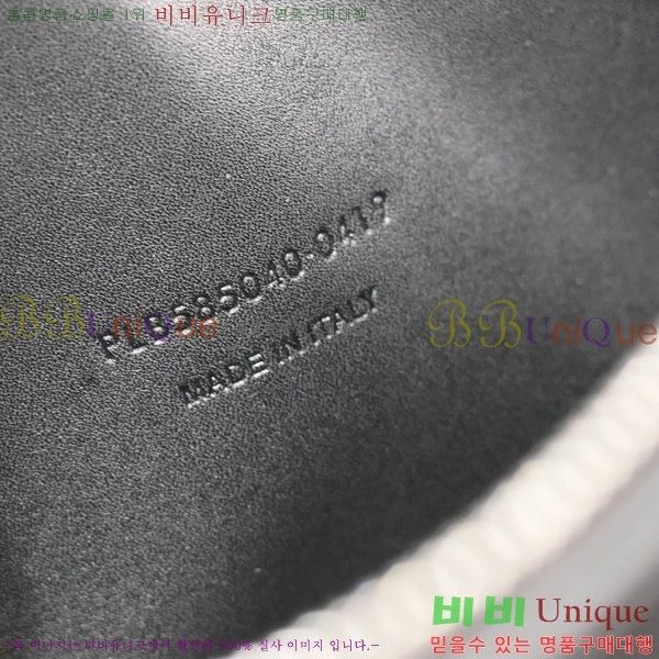 #���ζ� ��Ʋ�� �� �̴� ����� 585040-505